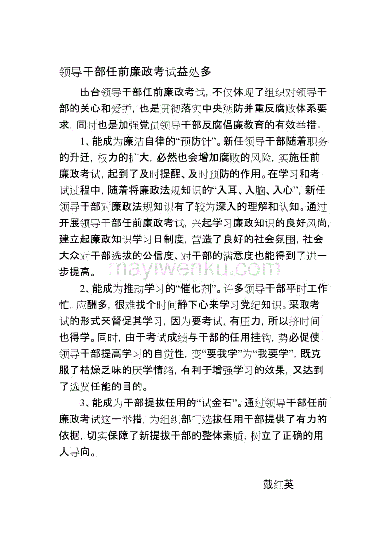 开云电竞，开云综合