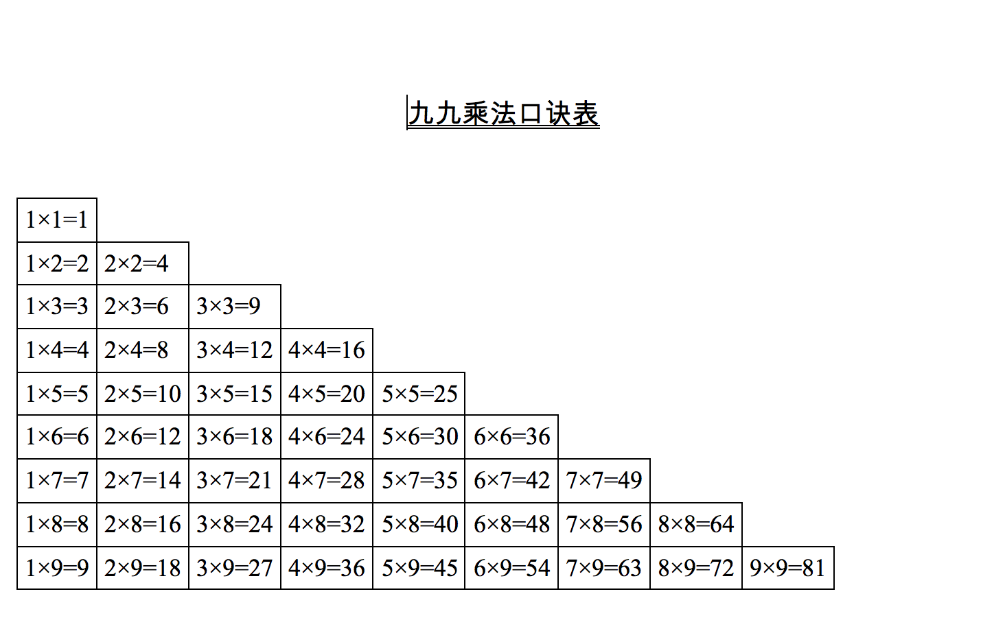 开云电竞，开云综合