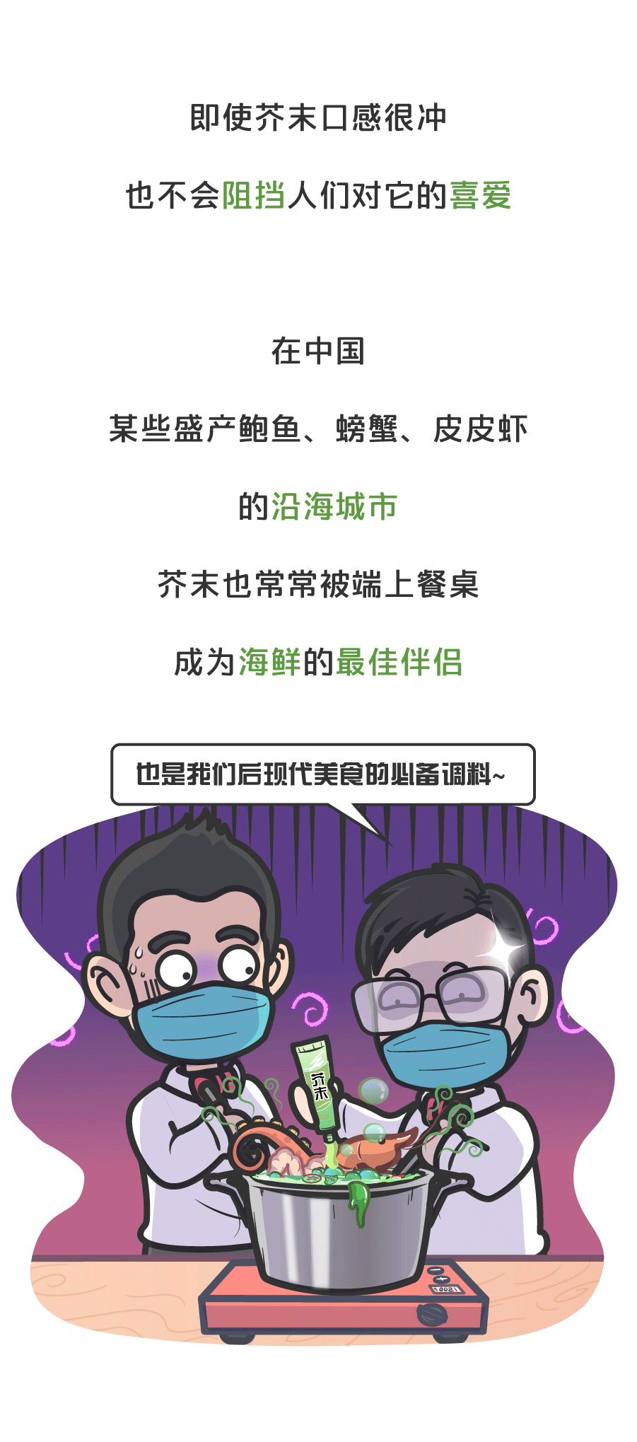 开云电竞，开云综合