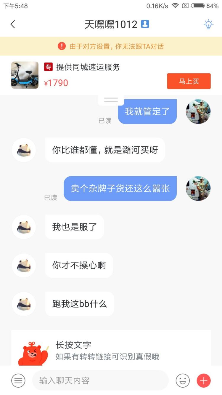 开云电竞，开云综合